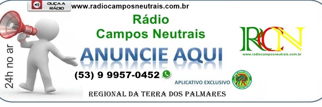 Anuncie na Campos Neutrais